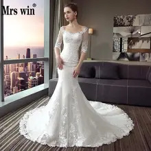 Свадебное платье русалки свадебное платье с коротким рукавом и круглым вырезом со шлейфом со шнуровкой, платье-труба, роскошное свадебное платье принцессы F