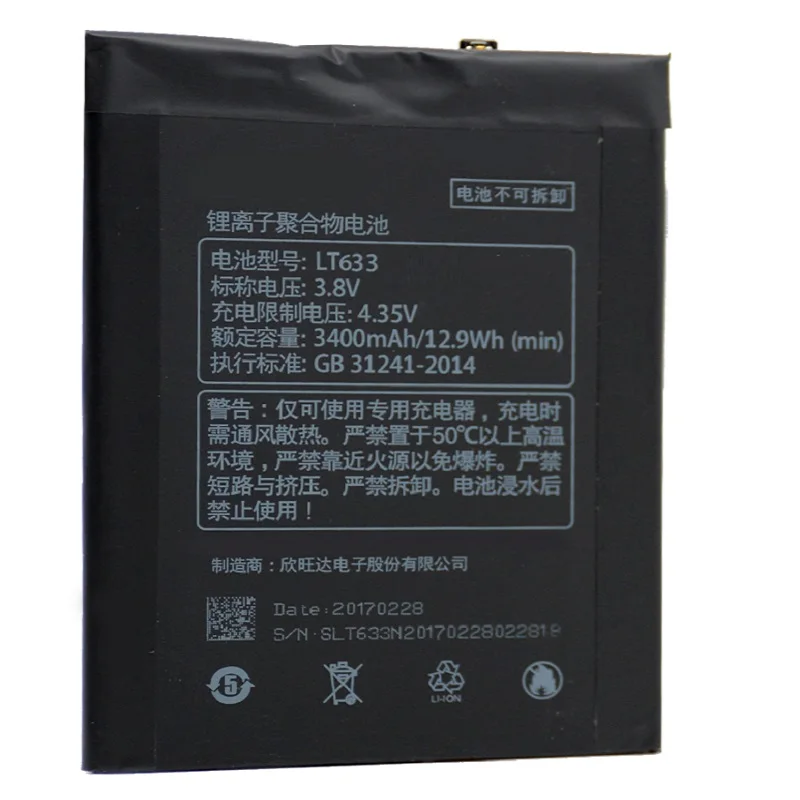 New-Spare-Battery-LT633-For-Letv-Le-1-Max-X900-Le-one-Max-X900-Akku-Li