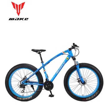 

Make F430 fatbike MTB mountain bike bicycle 24 speed SHIMAN0 26x4.0 wheels