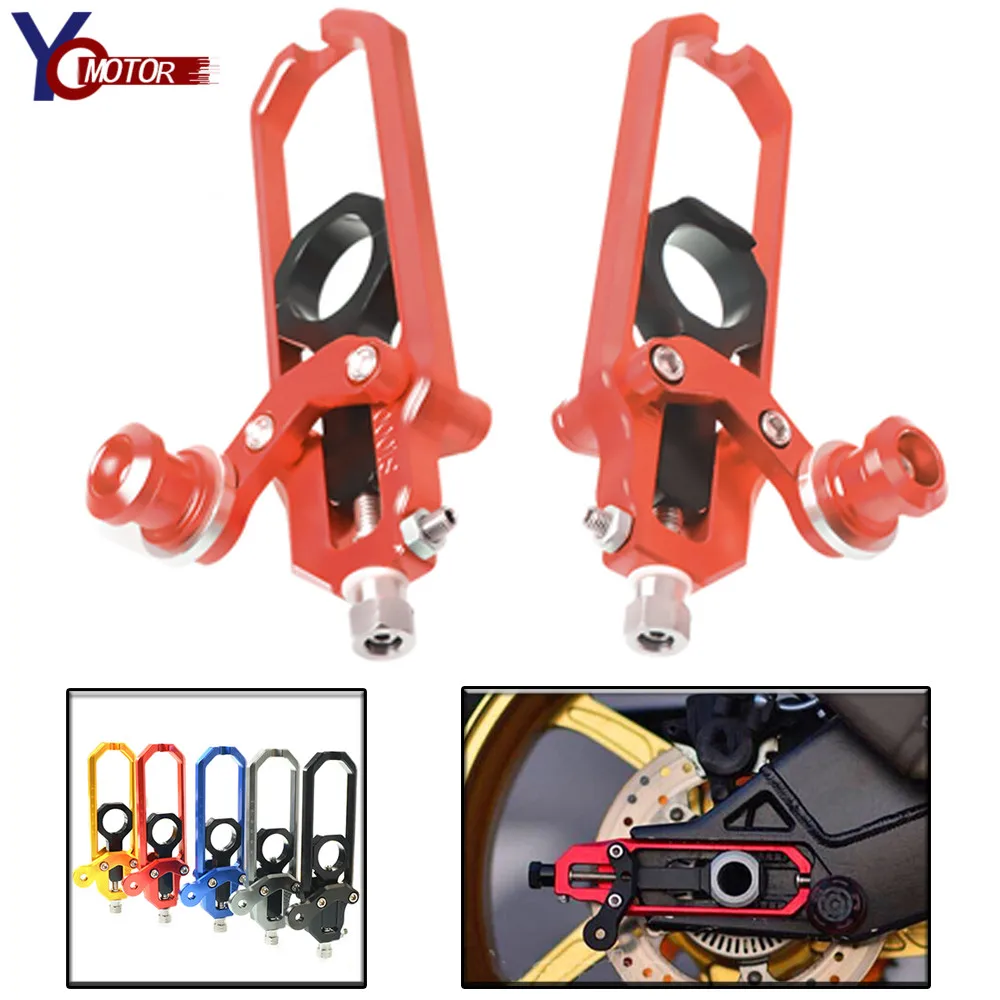 For BMW S1000R 2014 2015 Motorcycle Chain Adjuster Tensioner Spindle