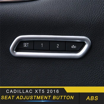 

FOR Cadillac XT5 2016 Car Styling Seat Adjustment Button Switch Panel Cover Trim Frame Sticker Interior Accessories