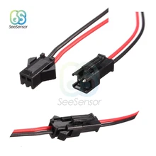 5Pairs 10cm 15cm 30cm Long JST SM 2Pins 2P Plug Male to Female Wire Connector LED Connectors 100sets lot connectors sm sm 2pin pitch 2 54mm female and male housing terminals sm 2p sm 2r jst 2 54mm sm2 54