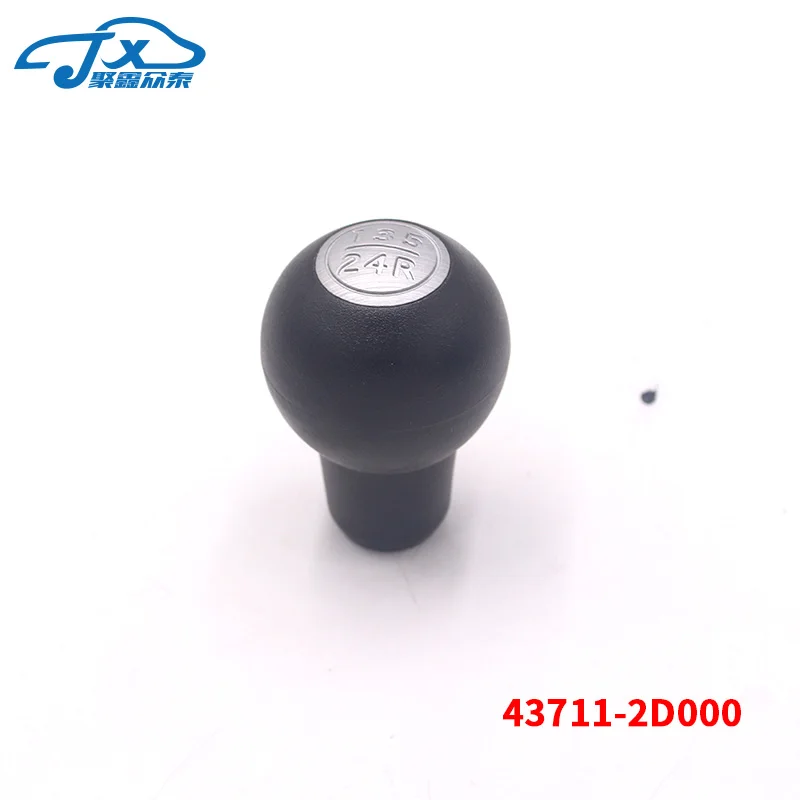 

for HYUNDAI cars Elantra 2003 xd shifting handballs 5-speed shifting levers Transmission console levers Blocking the ball
