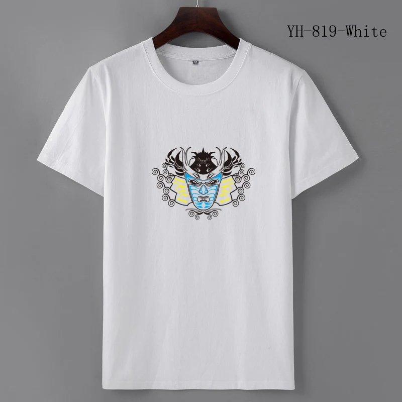 YH-819-bai