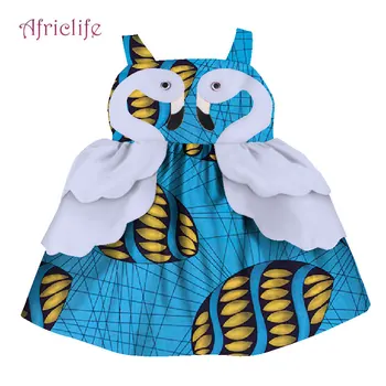 

Plus Size Custom Cartoon Animal Patterns African Print 100% Cotton Mini Skirt for Cute Bady Gril WYT367