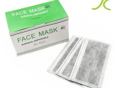 

50PCS Activated carbon masks four layers prevent mist haze PM2.5 the disposable filter mask hang ear type gray