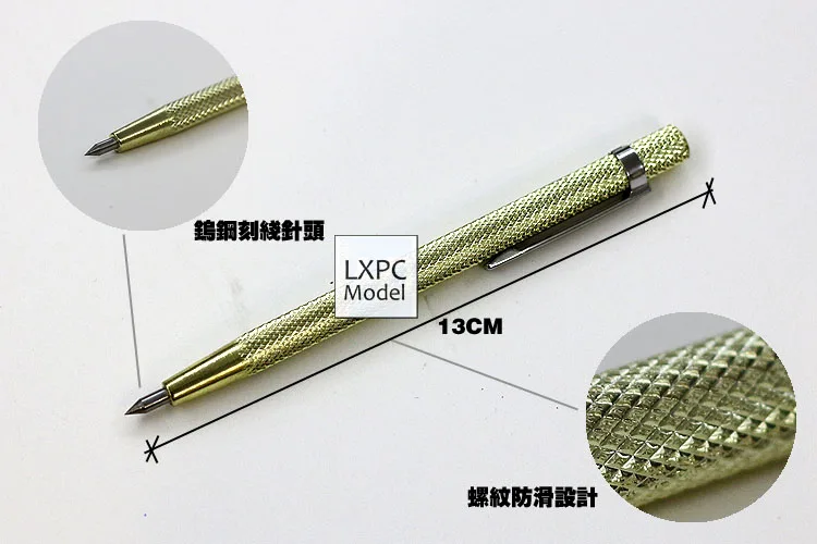 LX022-2