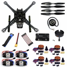 DIY S600 4-Axis Unassembled Quadcopter Kit GPS Racer Drone APM 2.8 Flight Controller with Landing Gear AT9S FS-I6 Transmitter