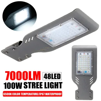 

AUGIENB 100/200W 14000 Lumen 48/96 LED Street Light Waterproof IP65 Outdoor Garden Yard Wall Highway Parking Lot Lighting Lamp