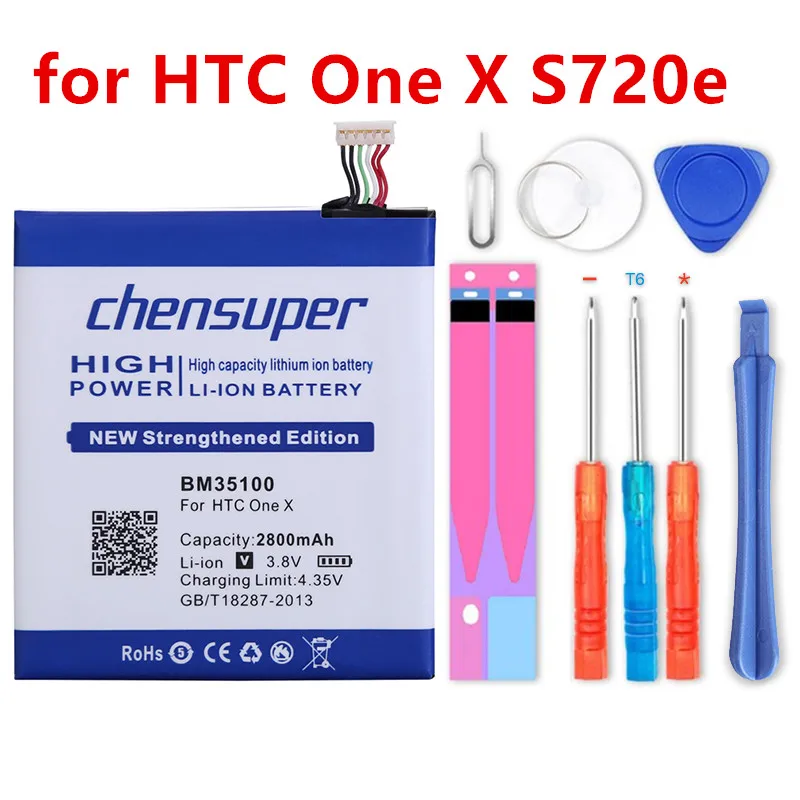 

chensuper 2900mAh BM35100 BJ83100 Li-ion Phone Battery for HTC One X S720e / One S Z520e