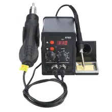 2 в 1 750 Вт SMD цифровая паяльная станция паяльник Распайка горячего воздуха пистолет
