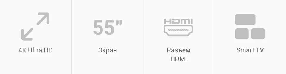 PC (2)