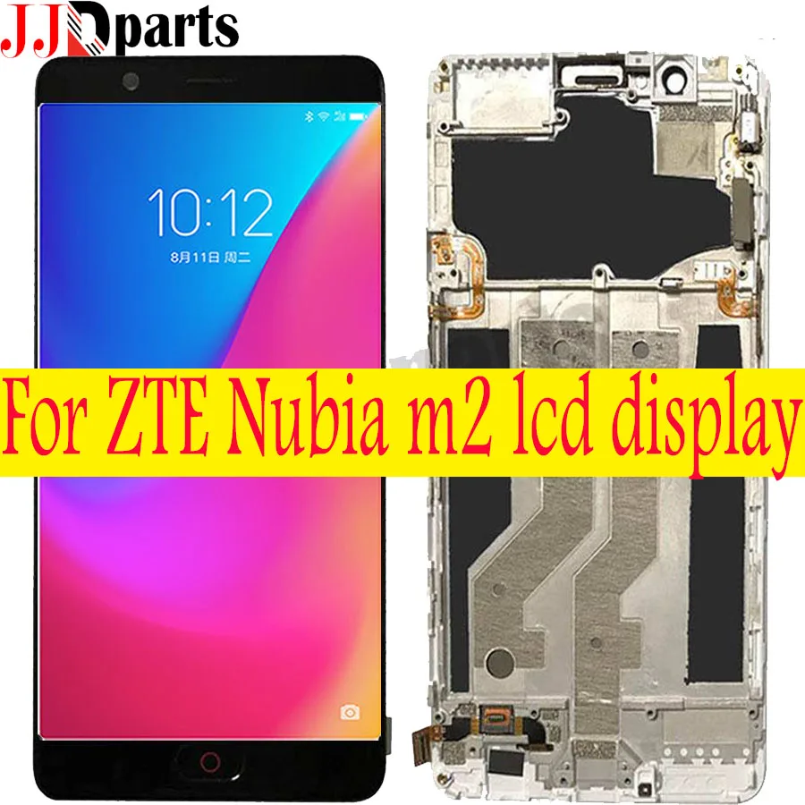 for zte nubia m2 lcd (1)