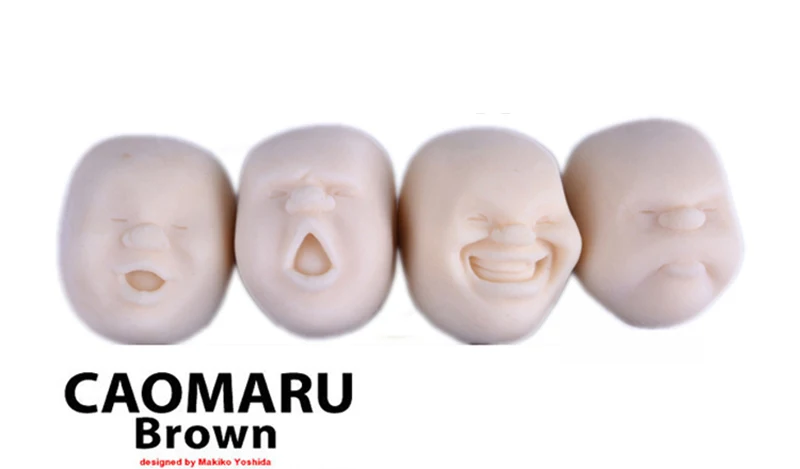  Caomaru Brown- - 5