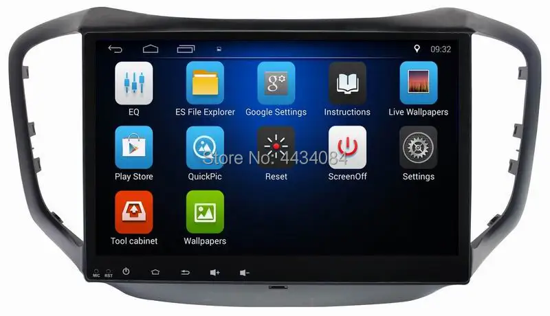 Ouchuangbo Chery Tiggo 5 2014-2015_3