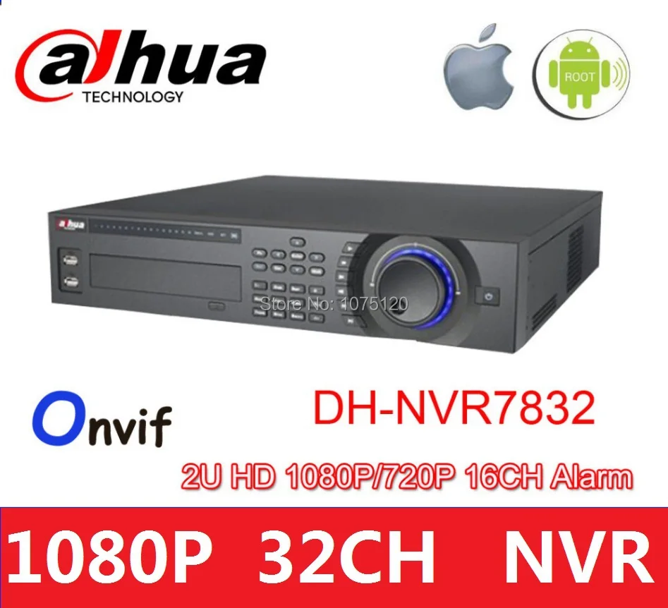 Dahua 32CH 1080P/720P NVR NVR7832 32 channel resolution 16ch Alarm