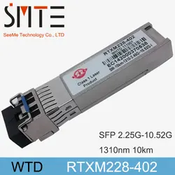 WTD RTXM228-402 Single-mode модуль SFP-10G-1310nm-10km