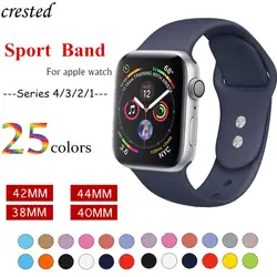 Силиконовый ремешок для apple watch band 42 мм/38 мм iwatch 4/3 Band 44 мм/40 мм спортивный браслет резиновый ремешок для apple watch 4 3 2 1