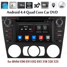 Android4.4 Car DVD Quad Core radio Support GPS BT 3G WiFi TPMS DAB + DTV DVR mirror link For BMW E90 E91 E92 E93 318 320 325
