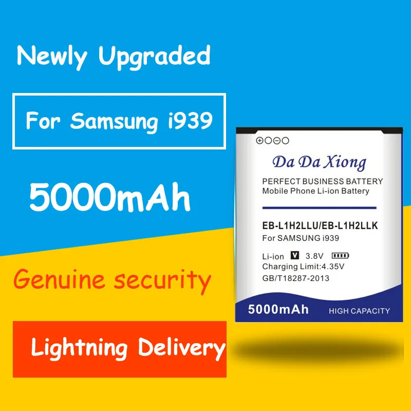 5000 мА/ч EB-L1H2LLU EB-L1H2LLK EB-L1L7LLU батарея для Samsung Galaxy Premier i9260 i9268 i939 i9305 E210SS/L/K G3182 G3815 SC-06D |