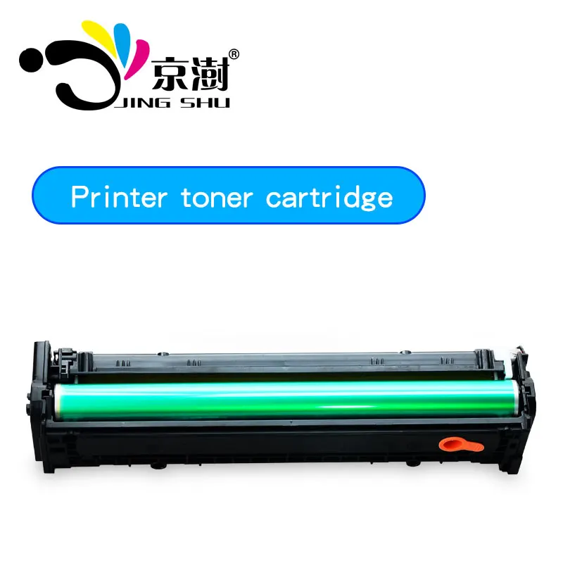 1 комплект тонер картридж CRG046 CRG 046 для canon LP654Cdw MF735Cdw MF731Cdw MF733Cdw MF732Cdw LBP654Cx 653Cdw 652C