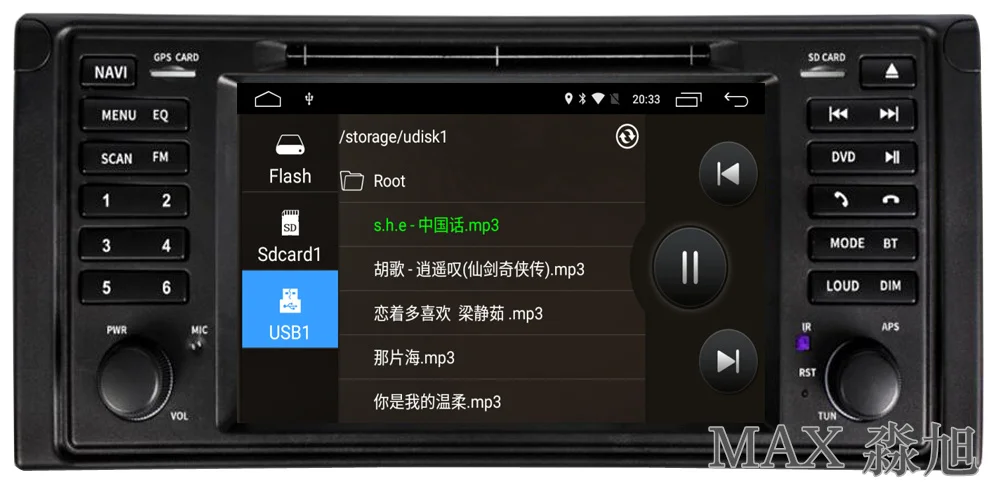 Clearance 2G+16G GPS Navigation System Car DVD Player for BMW E53 X5 E39 M5 with Car Radio DAB+ Bluetooth swc free map 4G WIFI CD Player 6