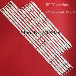 Замена ТВ полосы подсветки LED134 D4GE-550DCA-R3/2014SVS55 3228 L07 REV1.1 7 бусинами 55 дюймов для Сэм Сун