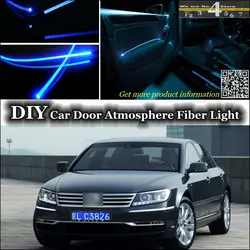 Интерьер окружающего света настройки атмосферу волоконно-оптический Ленточные огни для Volkswagen VW Phaeton внутри двери Панель освещения