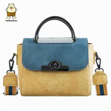 Beibaobao, женская модная сумка-тоут, желтые, синие, панельные сумки через плечо, сумка на одно плечо, Женская широкая сумка на ремне
