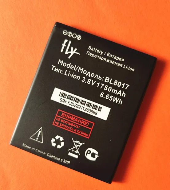 B TAIHENG новый высококачественный аккумулятор BL8017 3 8 в 1750 мАч для смартфона Fly BL