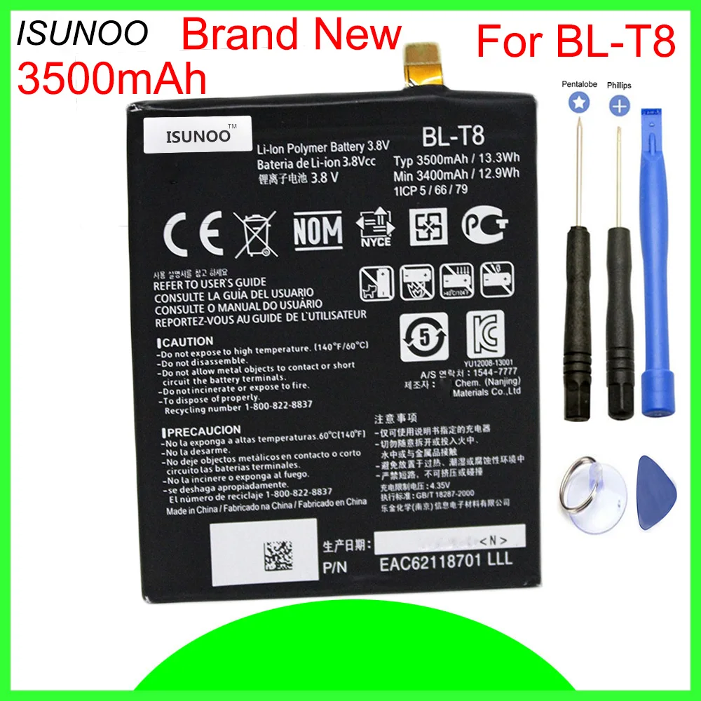Аккумулятор ISUNOO на 3500 мАч для LG G Flex F340S D950 D955 D958 D959 LS995 BLT8 аккумулятор с