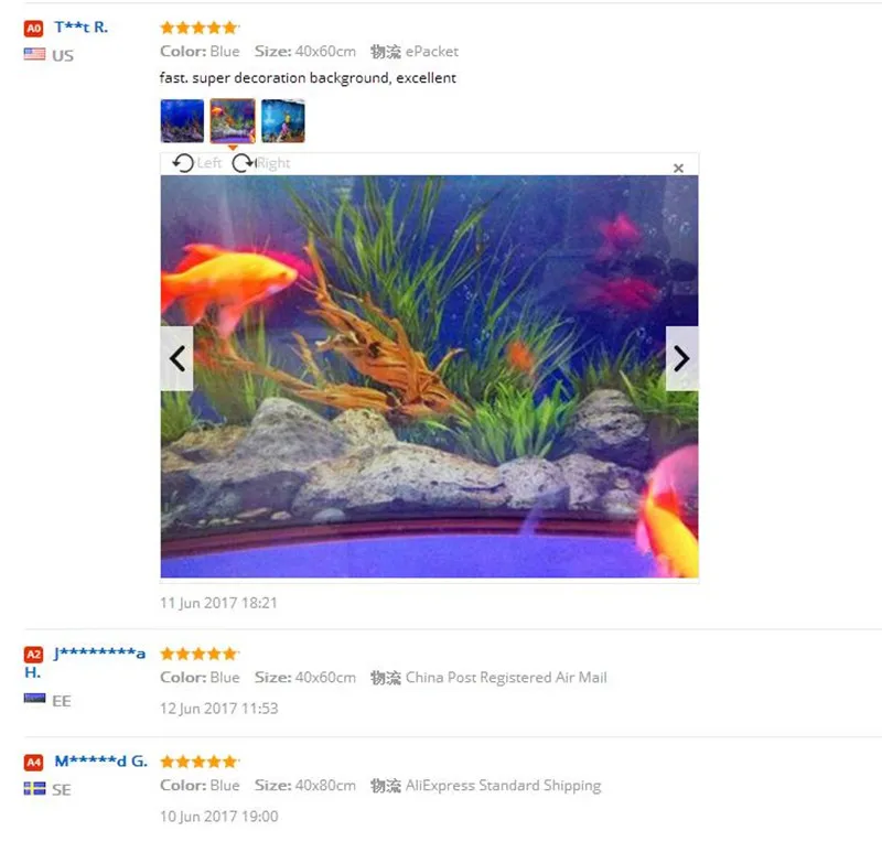 aeProduct.getSubject()