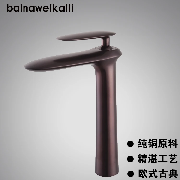 

European pure copper, European style, classical brown, brown, bronze, cold and hot water basin faucet bathrooms