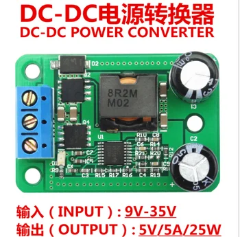 

DC-DC Step Down Buck Converter Power Supply Module 24V 12V 9V to 5V 5A 25W