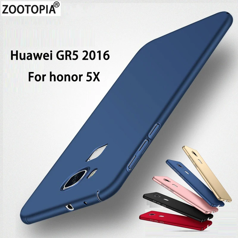 Жесткий пластиковый чехол для Huawei Honor 5X 360 с полной защитой тонкий Матовый Бампер