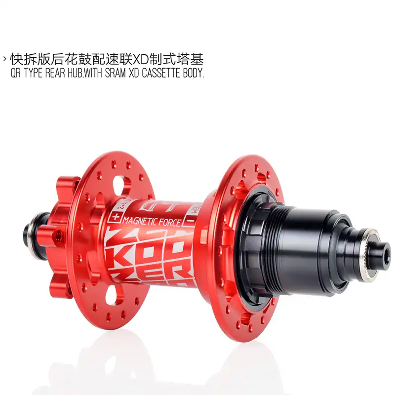 top 10 loudest mtb hubs