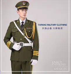 Мужской зеленый Китай PLA гвардии валторниста art костюмы поднятия флага церемонии Костюмы Военная форма-guard костюм армия drummer одежда