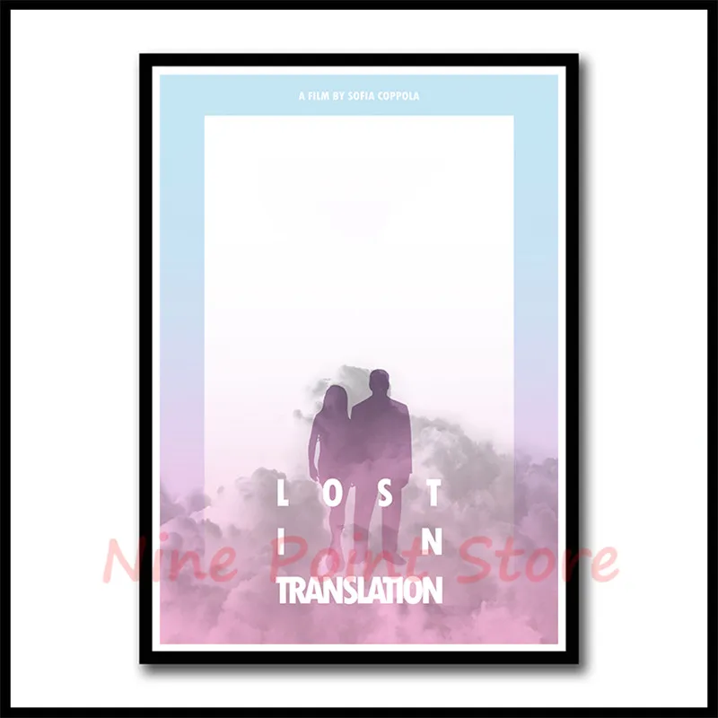 Lost in Translation белая бумага с покрытием, постеры для фильмов, настенные декоративные картины для столовой, бескаркасные - Цвет: Цвет: желтый