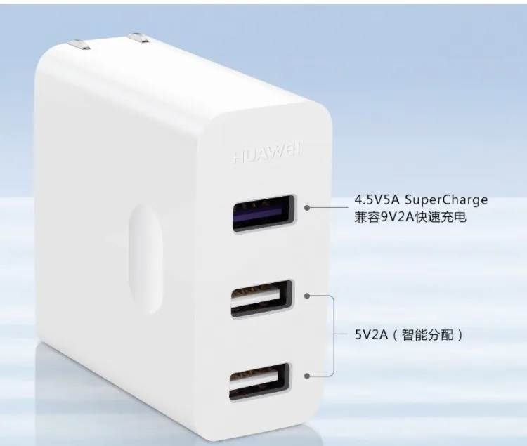 Оригинальное зарядное устройство для huawei с 3 usb-портами,, 5 В, 22,5 А, 100 Вт, макс., 240-в, для huawei P20 Pro, huawei mate 20 Pro, Honor 10