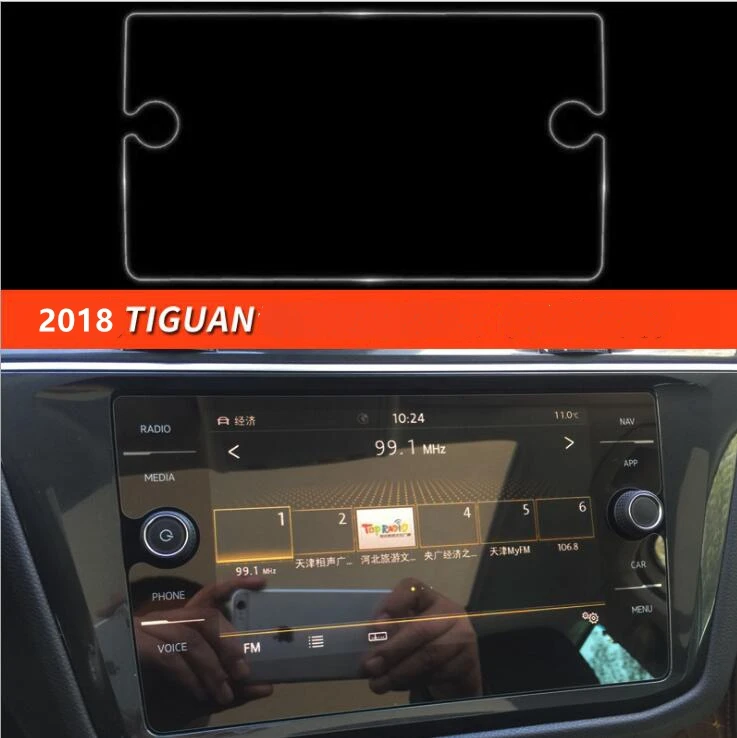 Автомобильный экран из закаленного стекла, защитная пленка, наклейка, gps МУЛЬТИМЕДИА, ЖК-защита для Фольксваген Tiguan MK2, аксессуары - Название цвета: 2018 tiguan