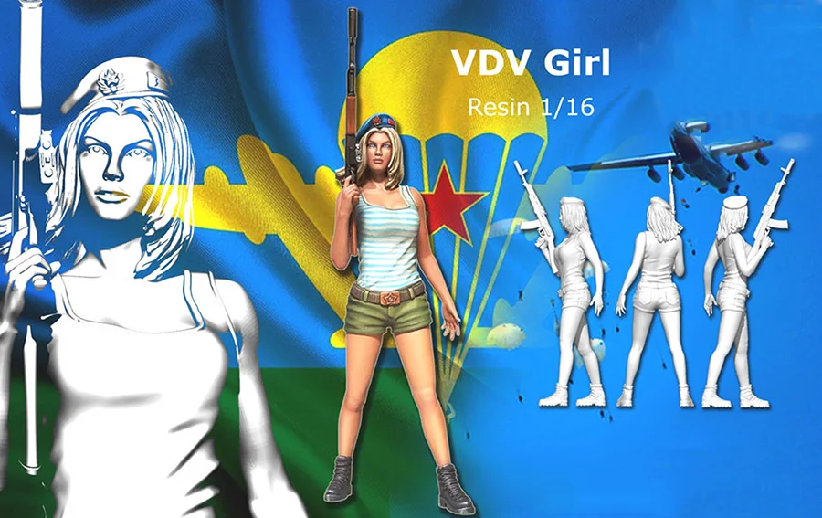 VDV Girl  (1)