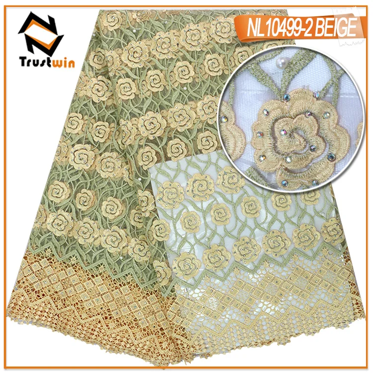 NL10499-2-BEIGE