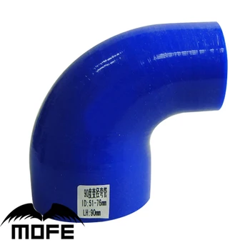 

5pcs BLUE Black Elbow Silicone Hose Pipe Turbo Intake 51m-76mm