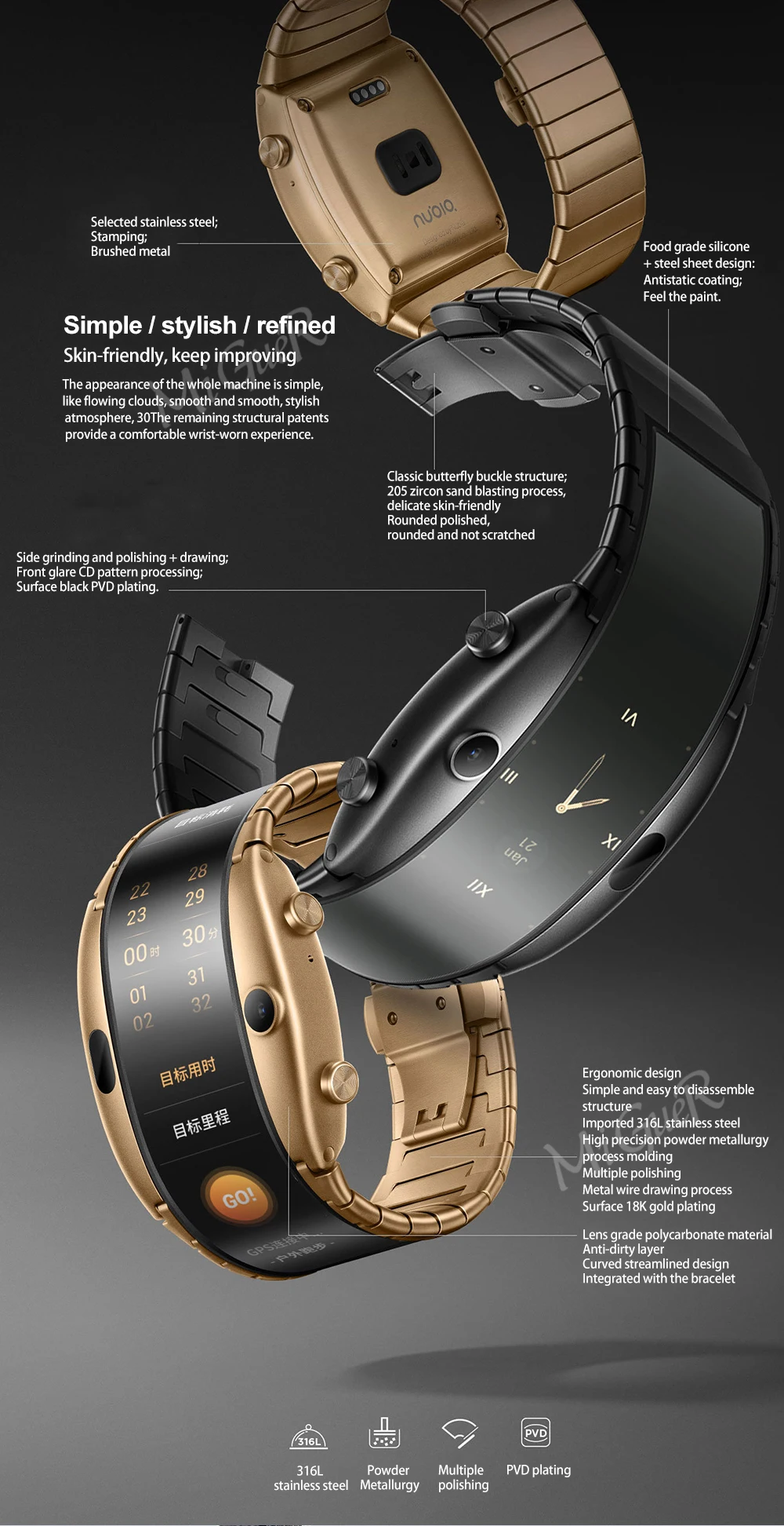 zte Nubia α Alpha гибкий экран Смарт 4G телефон спортивная одежда Bluetooth часы наручные машины gps Поддержка