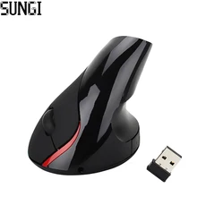 SUNGI S6 Optical Wireless Mouse Vertical Mouse Ergonomic Design Mice Vertical Rechargeable Built-in Battery For Desktop Laptop