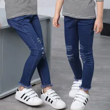 Детские джинсы для девочек г. Весенние штаны для девочек узкие стильные рваные джинсы для девочек узкие джинсы детские джинсовые брюки детские штаны