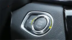 Yimaautotrims начать остановить двигатель Системы ключ литья рамка подкладке отделка молдингов для BMW X1 F48 2016 2017 2018 2019/ABS
