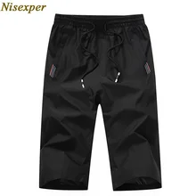 Новые летние повседневные шорты мужские тонкие быстросохнущие пляжные мужские шорты однотонная модная мужская одежда плюс размер 3XL