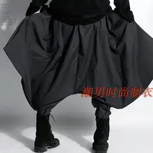 Мужская одежда noctule Большие Штаны-шаровары с низкой посадкой Свободные повседневные брюки Клубные ночной клуб певица костюмы горячая новинка