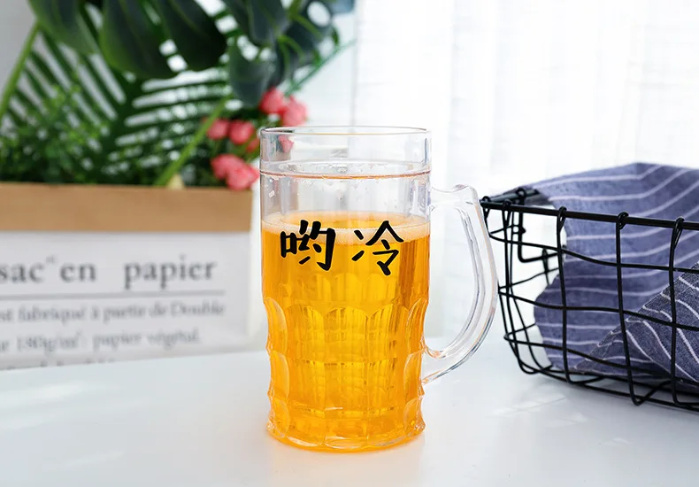 

Beer Mug KTV Large Beer Cup Interlayer Funny Cup Plastic Tea Coffee Cup Bar Office Accessories Kitchen Supplier 450ml Cup